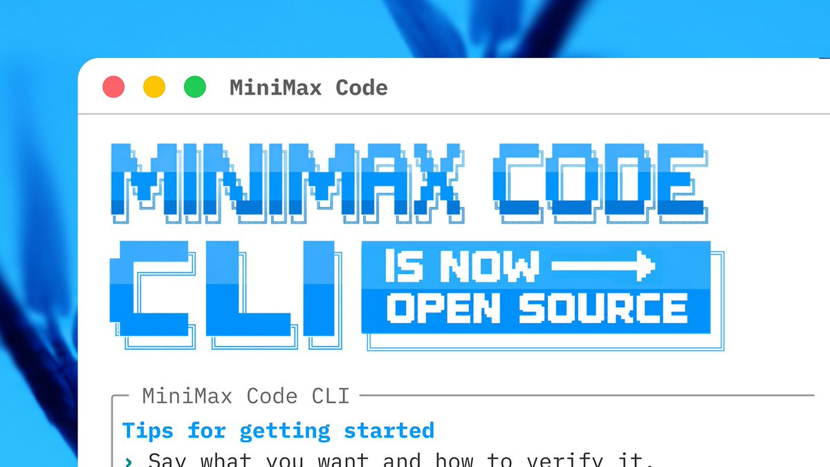 MiniMax Code announced open source, and the competition among AI programming agents began shifting toward the underlying framework