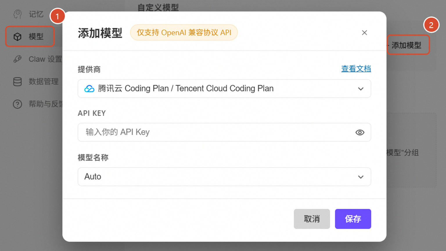 Which model is best for WorkBuddy? Choose based on speed, inference, and file type
