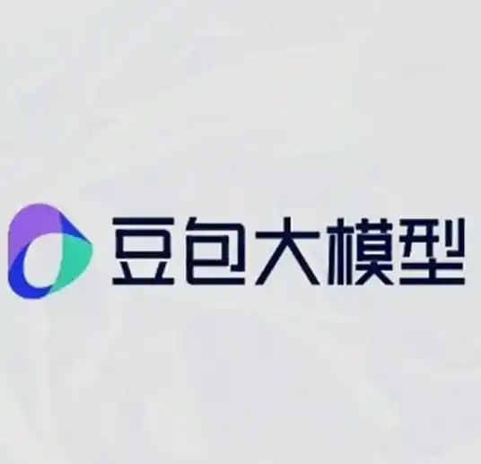 豆包大模型1.8亮相Force大会：上下文管理更灵活，调用量披露突破50万亿/日