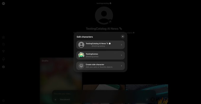 Es wird berichtet, dass OpenAI plant, Cameos mit Charakteren zu verschmelzen und das Web-Editing-Portal zu vereinheitlichen