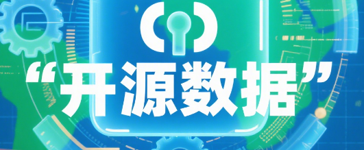 Chinesische Internet-Korpus-Ressourcenplattform Open-Source-Daten