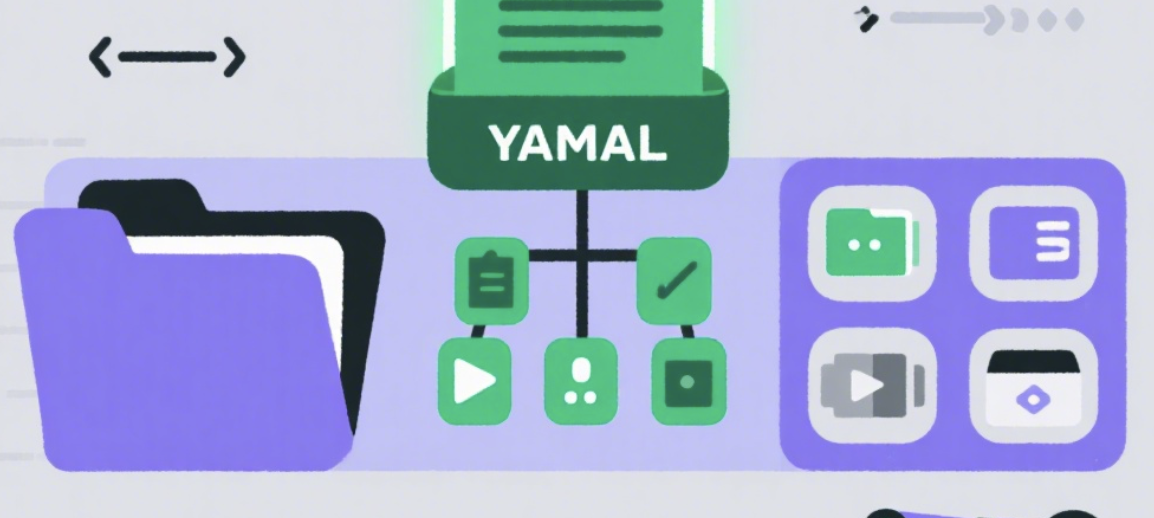 Youtu-agent开源：几句YAML就能让AI上网、分析表格、整理文件的智能体框架