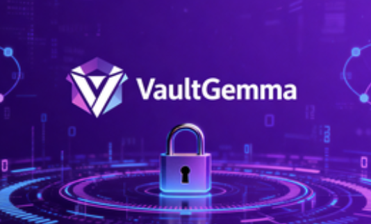 VaultGemma 上线：差分隐私训练的开源大模型与规模定律全解