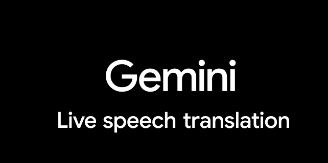 GoogleがGeminiオーディオモデルの新開発を発表:リアルタイム翻訳、TTSプレビュー、ネイティブオーディオアップデートを翻訳