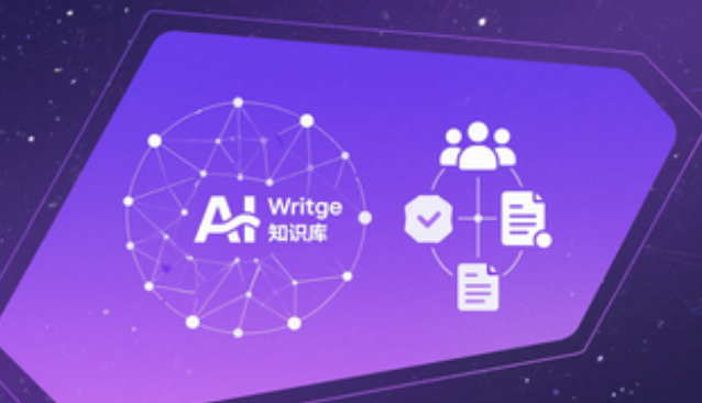Verse: A next-generation AI-powered writing and knowledge base tool that empowers individuals and teams to create content efficiently.