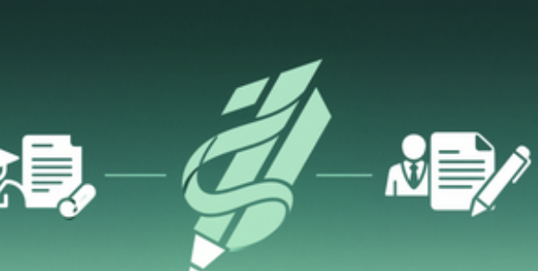 Assistant de rédaction Pitaya : Poursuite automatique de la rédaction et optimisation du style – Pour les rédacteurs de travaux universitaires et de documents officiels