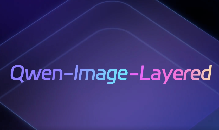 Interprétation open source à calques d’images Qwen : un modèle de « superposition native » qui décompose un graphique en couches RGBA modifiables