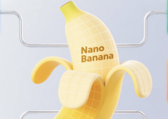 Nano Banana の完全分析: AI 画像編集の真実、コンプライアンス、実装チェックリスト