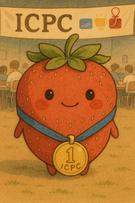 ICPC 2025 同题评测：OpenAI 满分、DeepMind 金牌，意味着什么