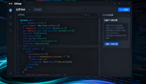 GitHub MCP 레지스트리 출시: Copilot 및 VS Code를 사용한 AI 도구 원클릭 설치