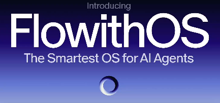 Flowith は、自己進化とメモリ駆動型操作を重視した「AI エージェント向けにネイティブに構築された」オペレーティング システム、FlowithOS をリリースしました。