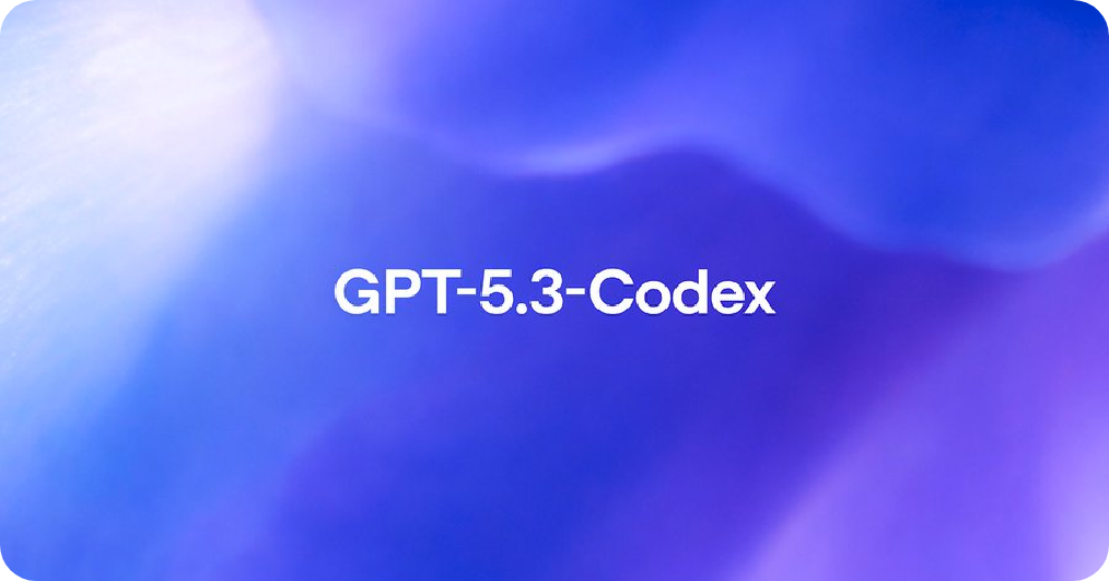 OpenAI发布GPT-5.3-Codex模型，强化代码与多任务执行能力