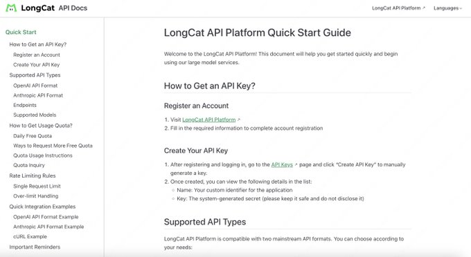 Le journal des modifications de la plateforme LongCat API divulgue : la mise à jour LongCat-Flash-Chat ne modifie pas la méthode d’appel, et la capacité de traitement des documents longs est doublée