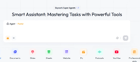 Skywork AI Poster is launched, and Nano Banana Pro supports the visual creation process