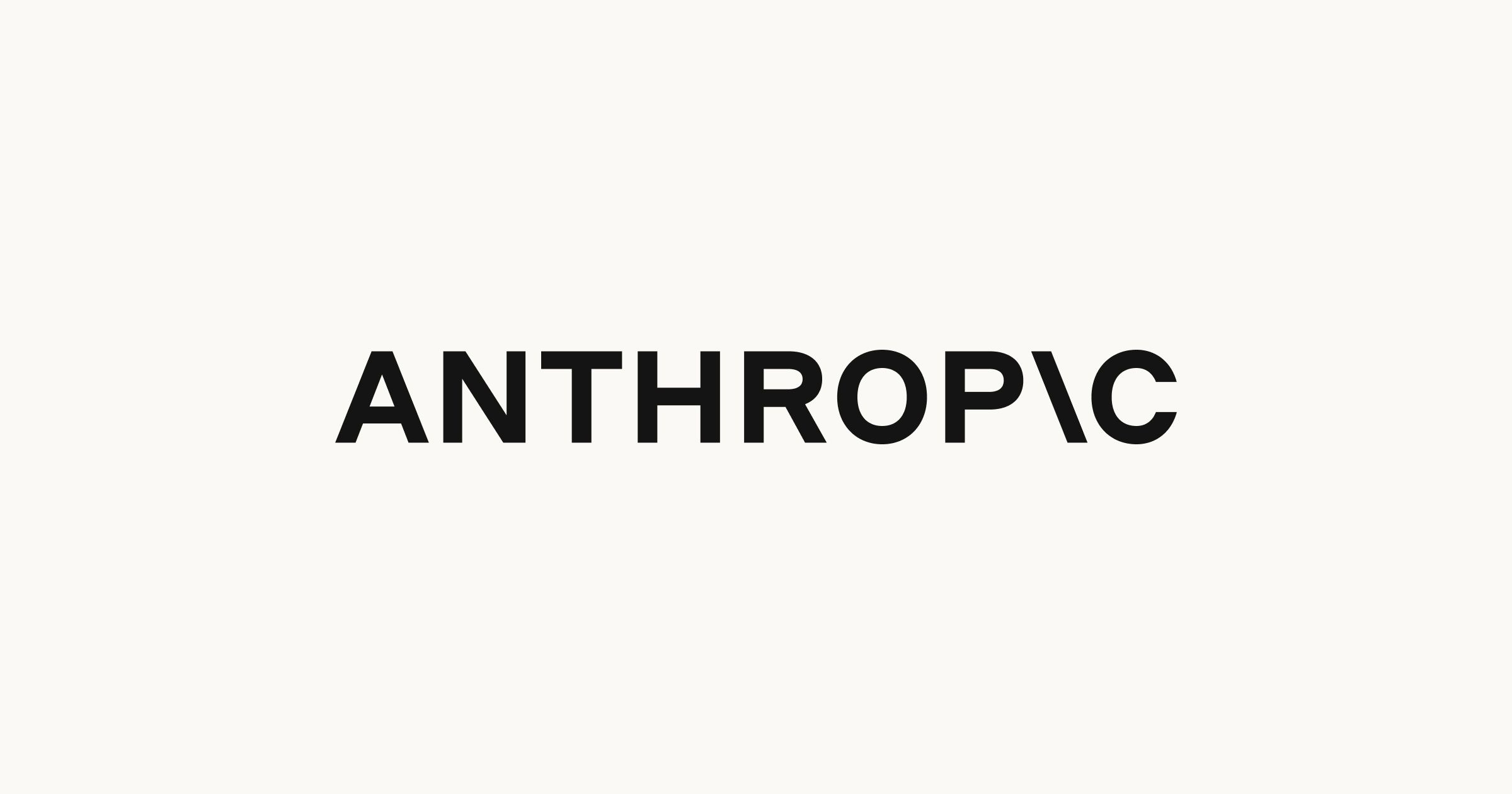 Anthropic发布Claude漏洞披露规则：建立AI发现漏洞的协调治理框架