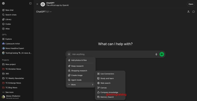 ChatGPT erscheint im "Memory Search"-Portal. Industry bezieht sich darauf, die Speicherfunktion des Atlas-Browsers nachzuahmen