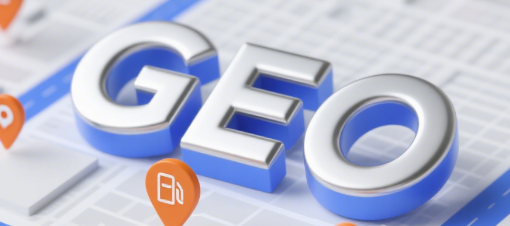 Guide du titre de l’optimisation GEO : Amélioration du taux de citation SEO et AI