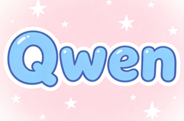 Qwen 团队提出 Soft Adaptive Policy Optimization 提升大模型 RL 稳定性