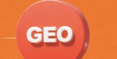 Qu’est-ce que GEO et que savez-vous de l’optimisation générative des moteurs ?