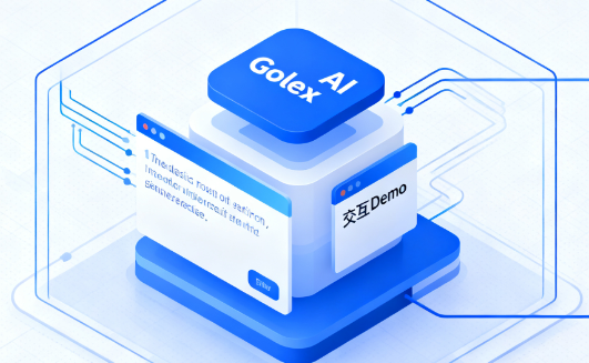 Golex AI 无代码原型网站生成平台：从文本到交互 Demo，适合产品经理与初创团队