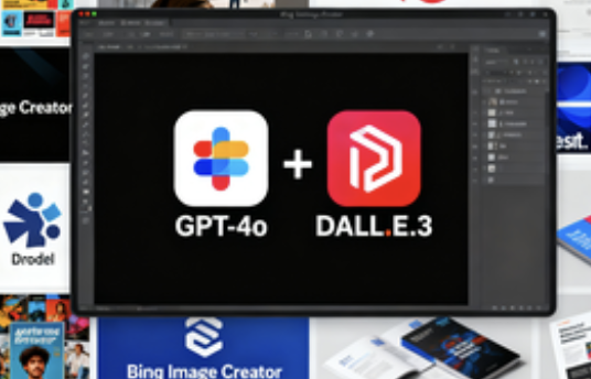 Bing Image Creator模型选择：GPT-4o与DALL·E 3生成，适合品牌物料制作