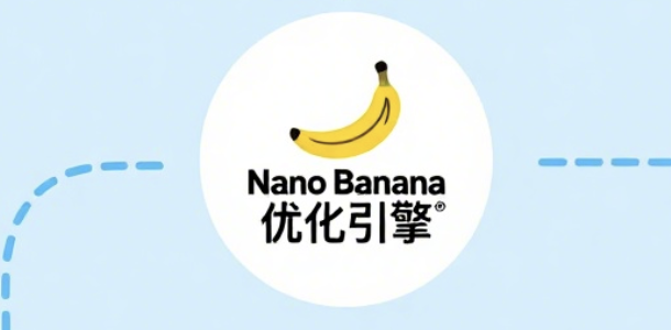 Nano Banana Tutorial: How to Optimize LMArena Match Rates