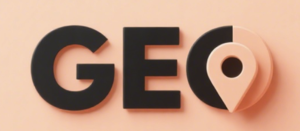 GEO 会取代 SEO 吗？答案是否定的