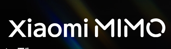 Xiaomi MiMo模型：MoE高吞吐推理架构，面向高并发推理与长上下文需求用户