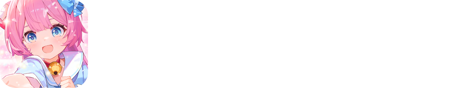 HakkoAI