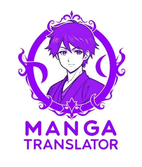 マンガ翻訳者