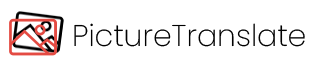 画像の翻訳