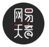 NetEase Tianyin